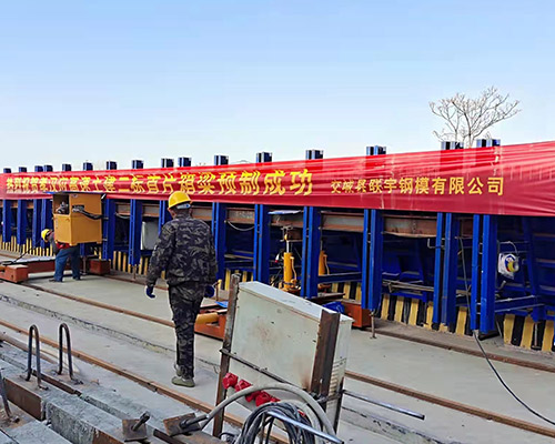 孝漢應(yīng)高速土建二標(biāo)